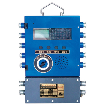 KHP156-Z2皮带机综合保护装置电控箱